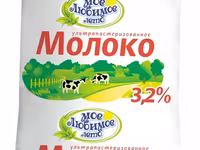 Молоко  ультрапастеризованное,3,2% (опт) — फ़ोटो 1