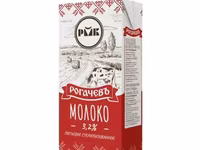 Молоко Рогачёв — Foto 1