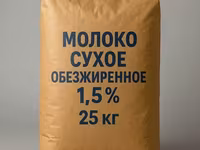 Масло, сливочное, гост 72,5% — الصورة 4