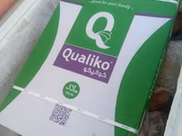 Куриные окорочка с бесплатной доставкой. Viber WhatsApp Telegram. — 3-сурет