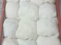 Рубец пищевой — 照片 2