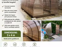 Sera din policarbonat 3x4 m — الصورة 1