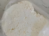 Brinza de vaca — photo 2