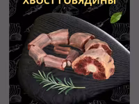 Самовывоз, Бесплатная доставка, Платная доставка — Foto 8