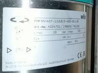 Многоступенчатый насос Wilo — 3-сурет