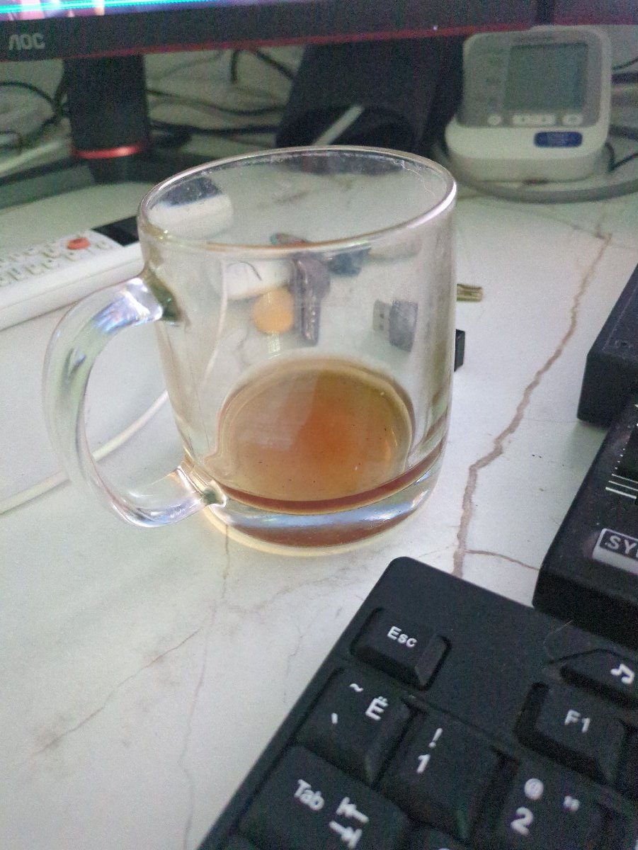 آکوشی